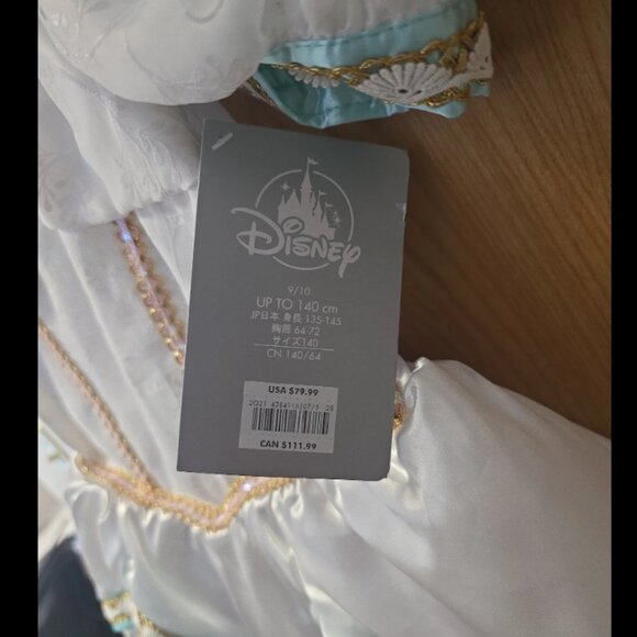 Disney Store The Little Mermaid Wedding Dress Costume For Kids *Size 9/10* - Picture 2 of 4
